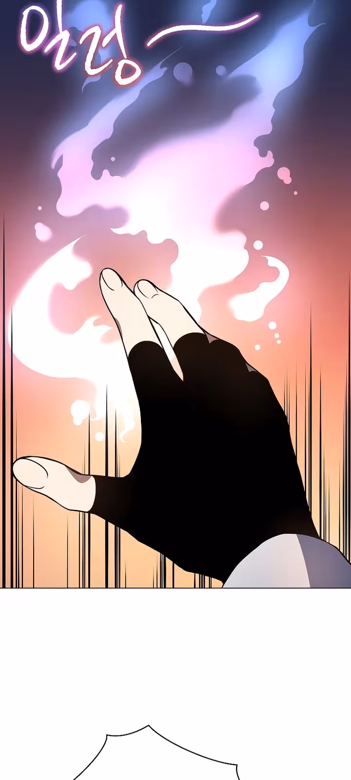 Página do Capítulo 110