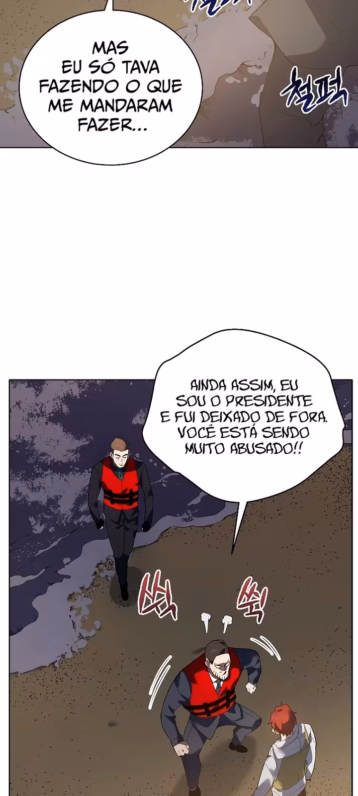 Página do Capítulo 110