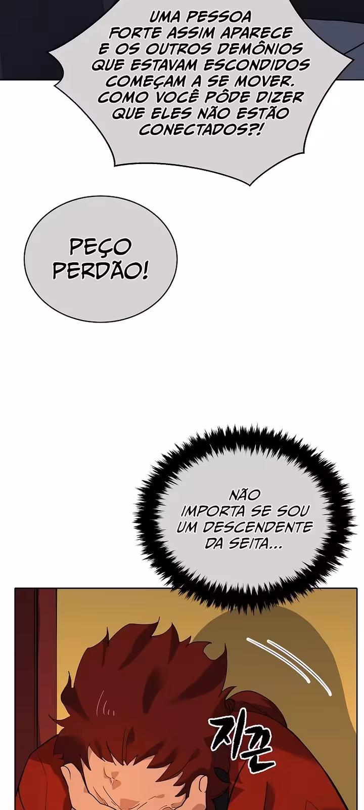Página do Capítulo 110