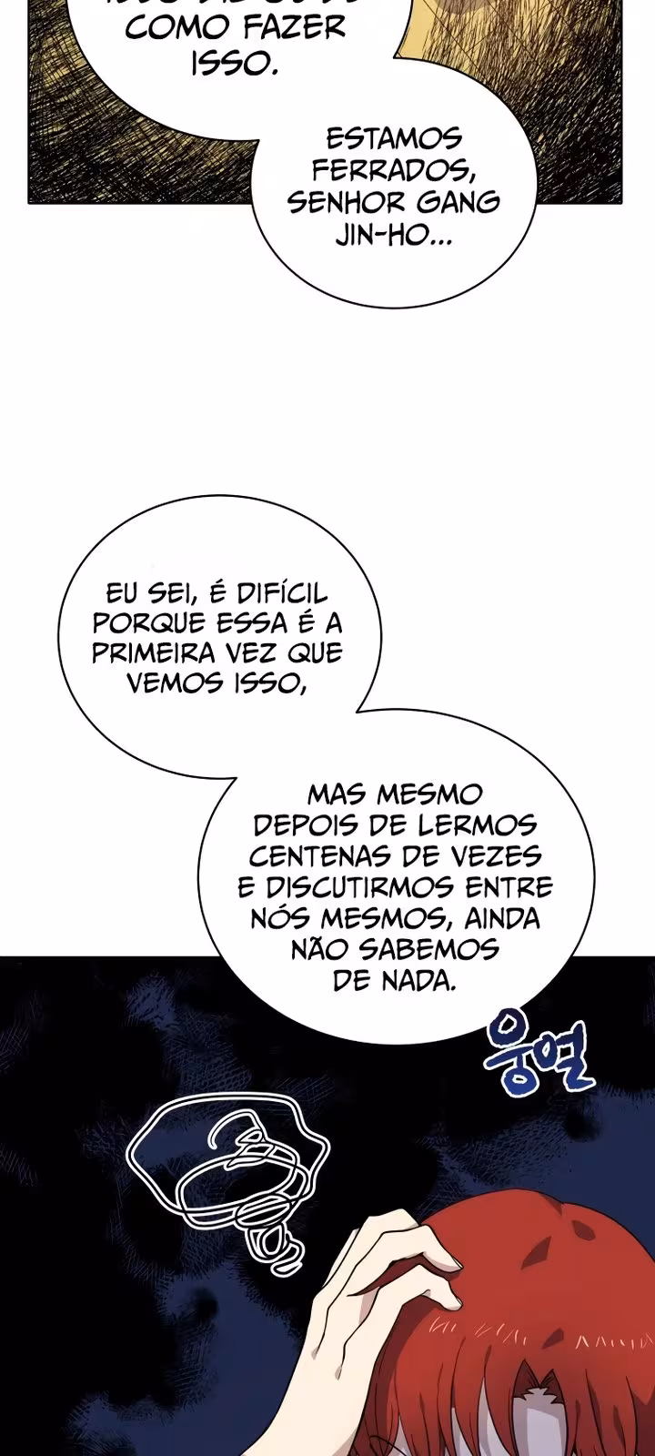 Página do Capítulo 112