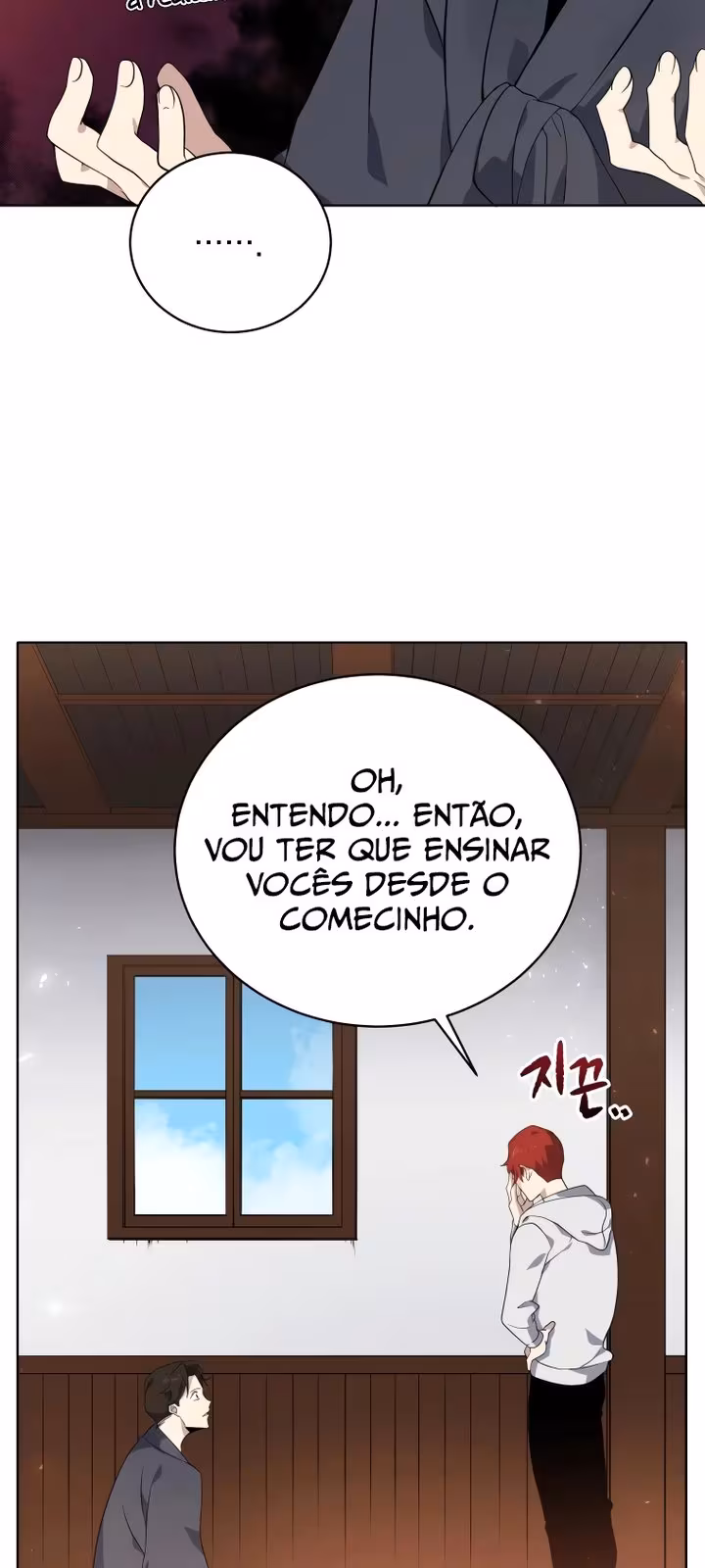 Página do Capítulo 112