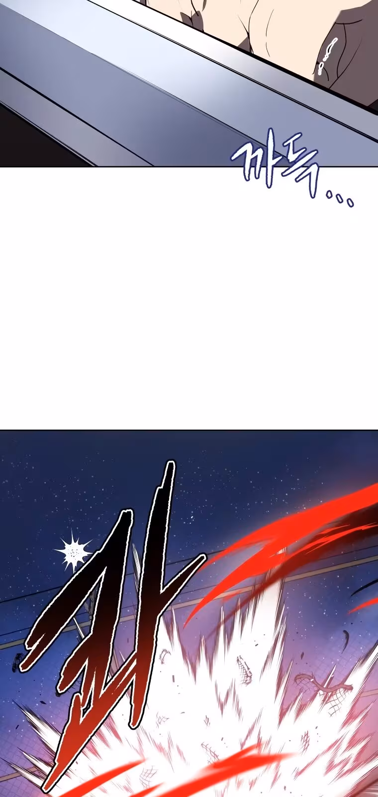 Página do Capítulo 113