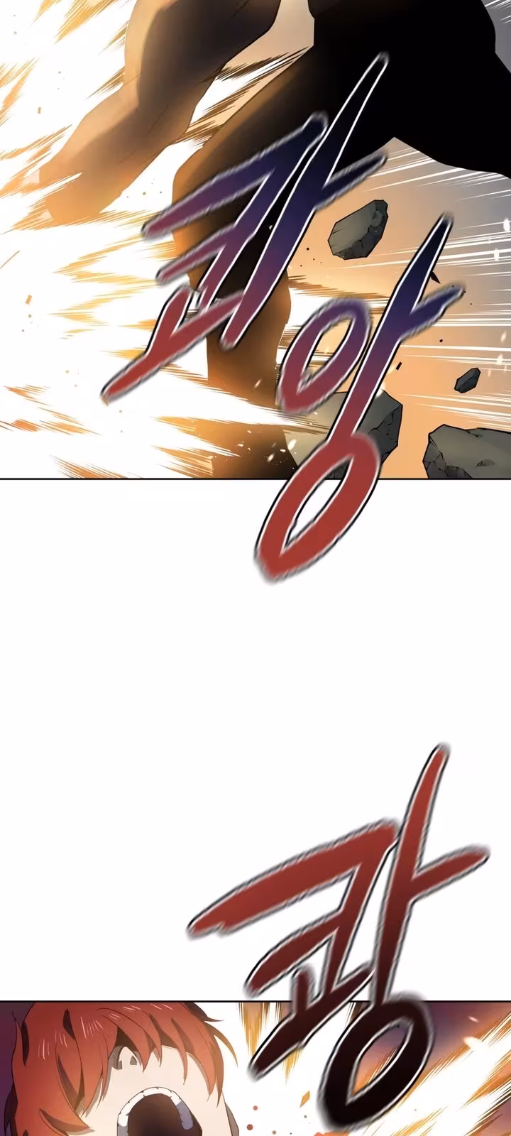 Página do Capítulo 114
