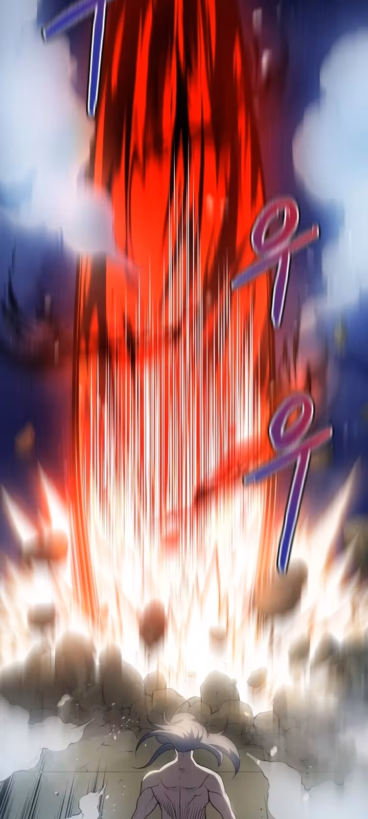 Página do Capítulo 114