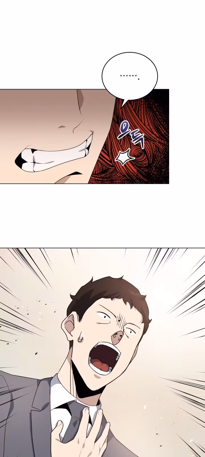 Página do Capítulo 116