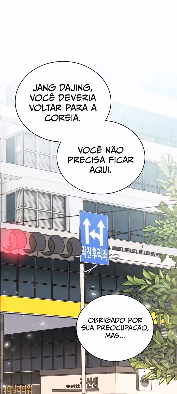 Página do Capítulo 117