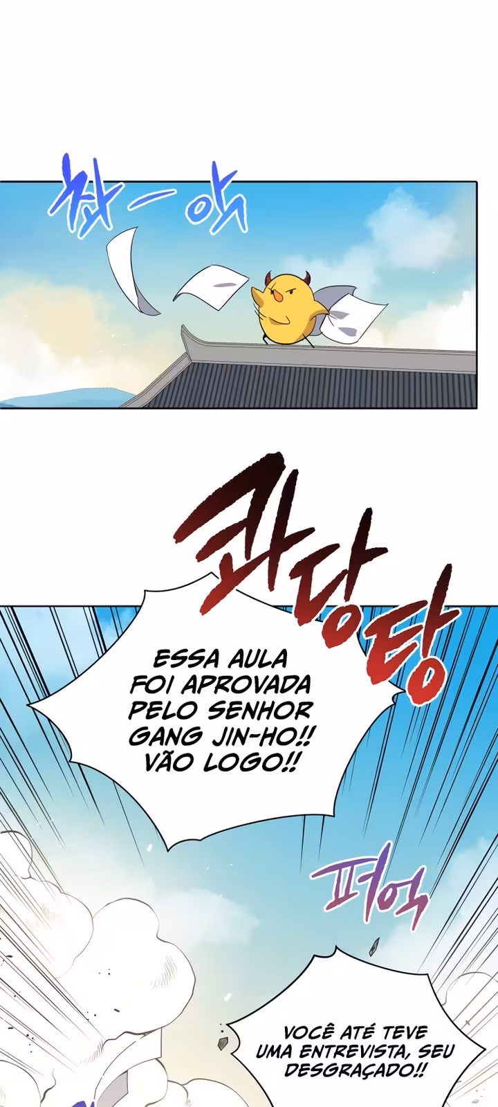 Página do Capítulo 117