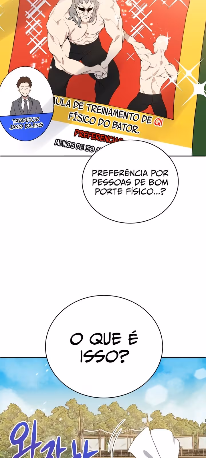 Página do Capítulo 117