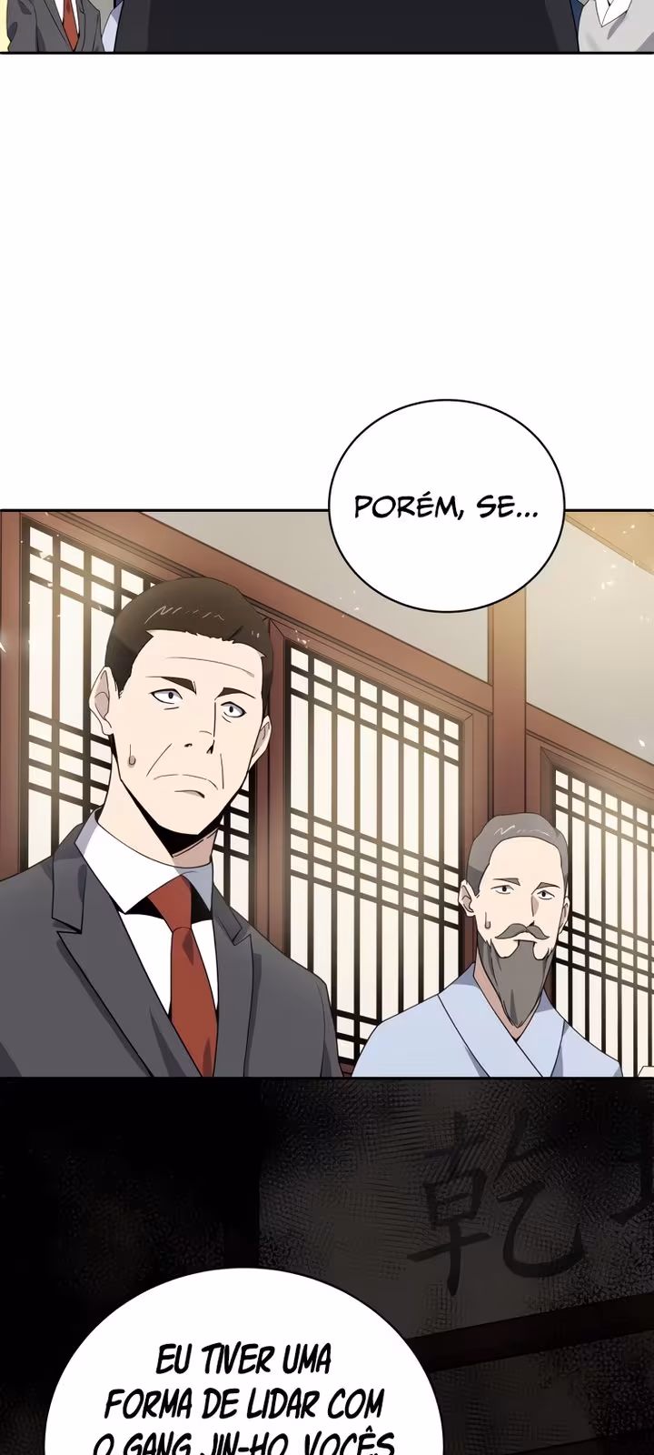 Página do Capítulo 117