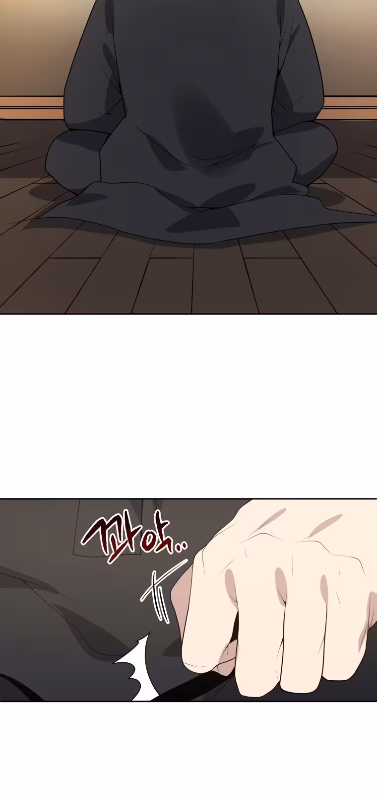 Página do Capítulo 118