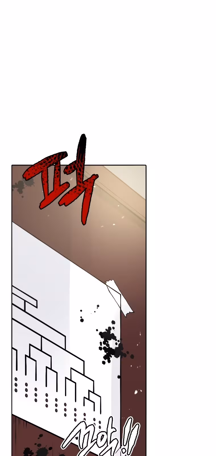 Página do Capítulo 118