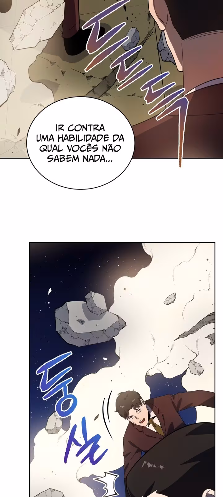 Página do Capítulo 119