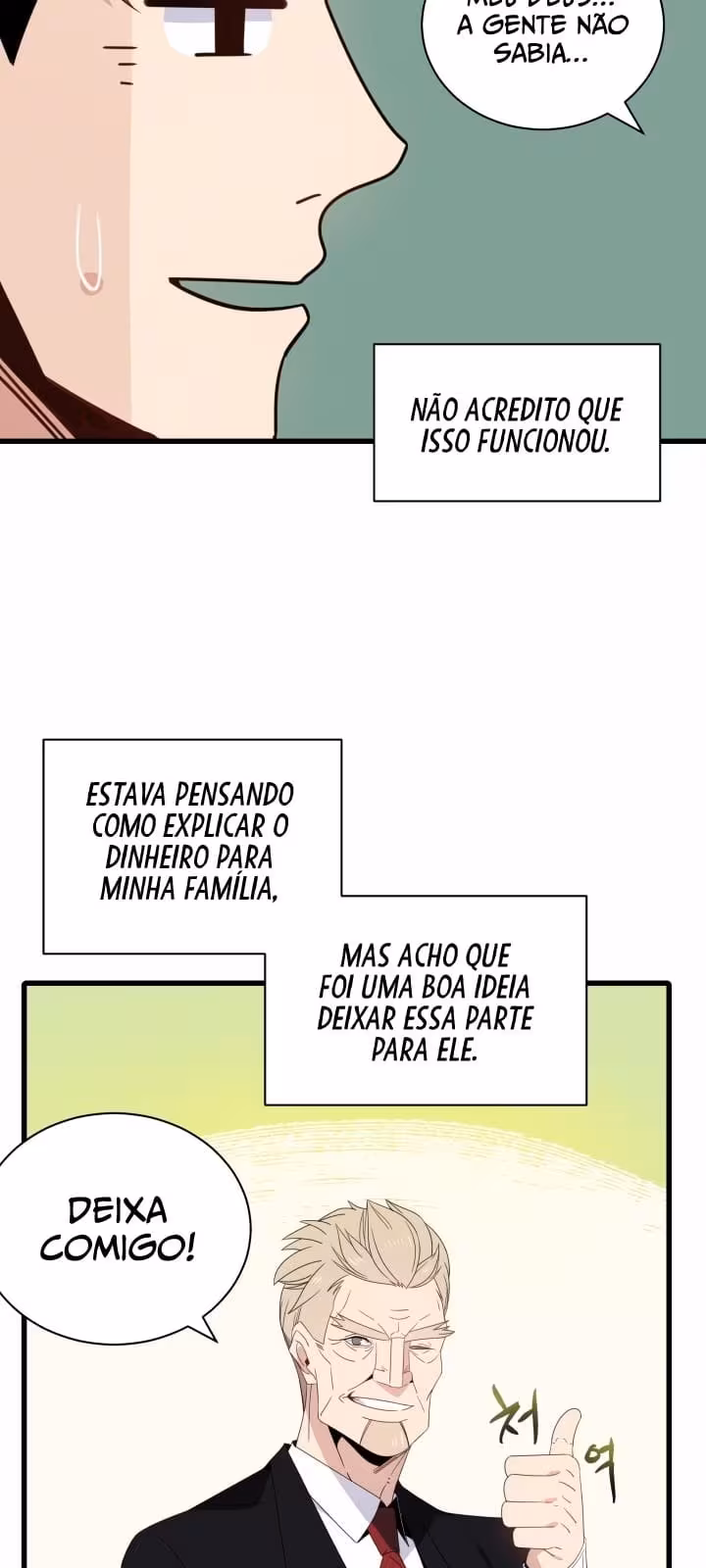 Página do Capítulo 12