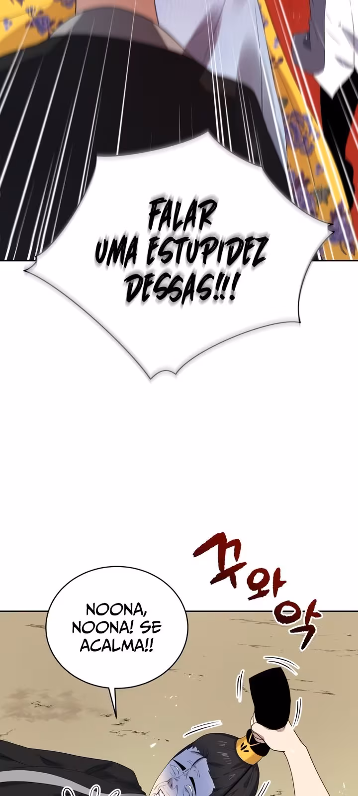 Página do Capítulo 122