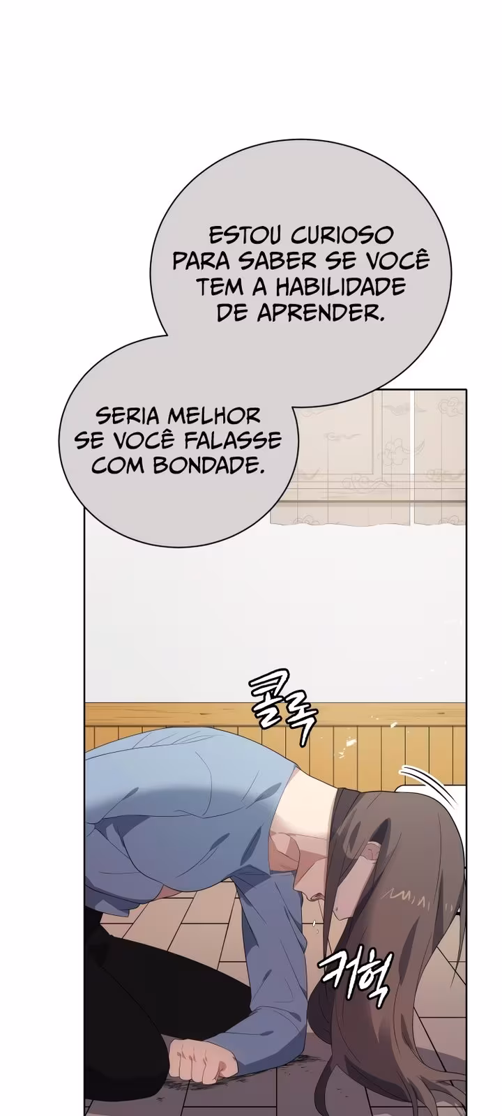 Página do Capítulo 124