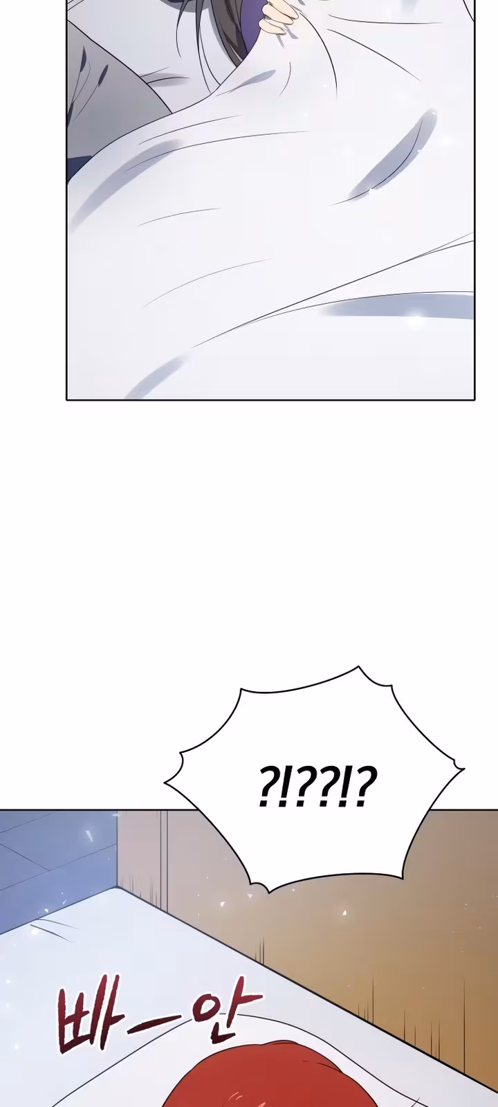 Página do Capítulo 125