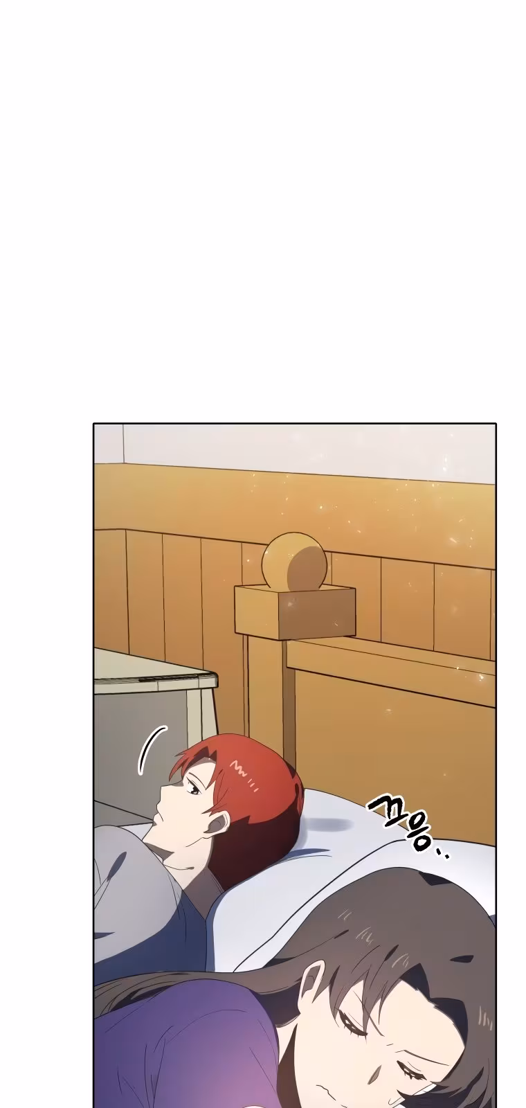 Página do Capítulo 125