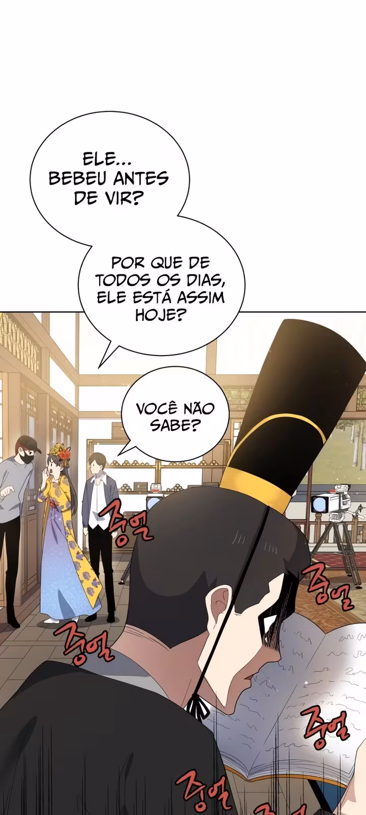 Página do Capítulo 126