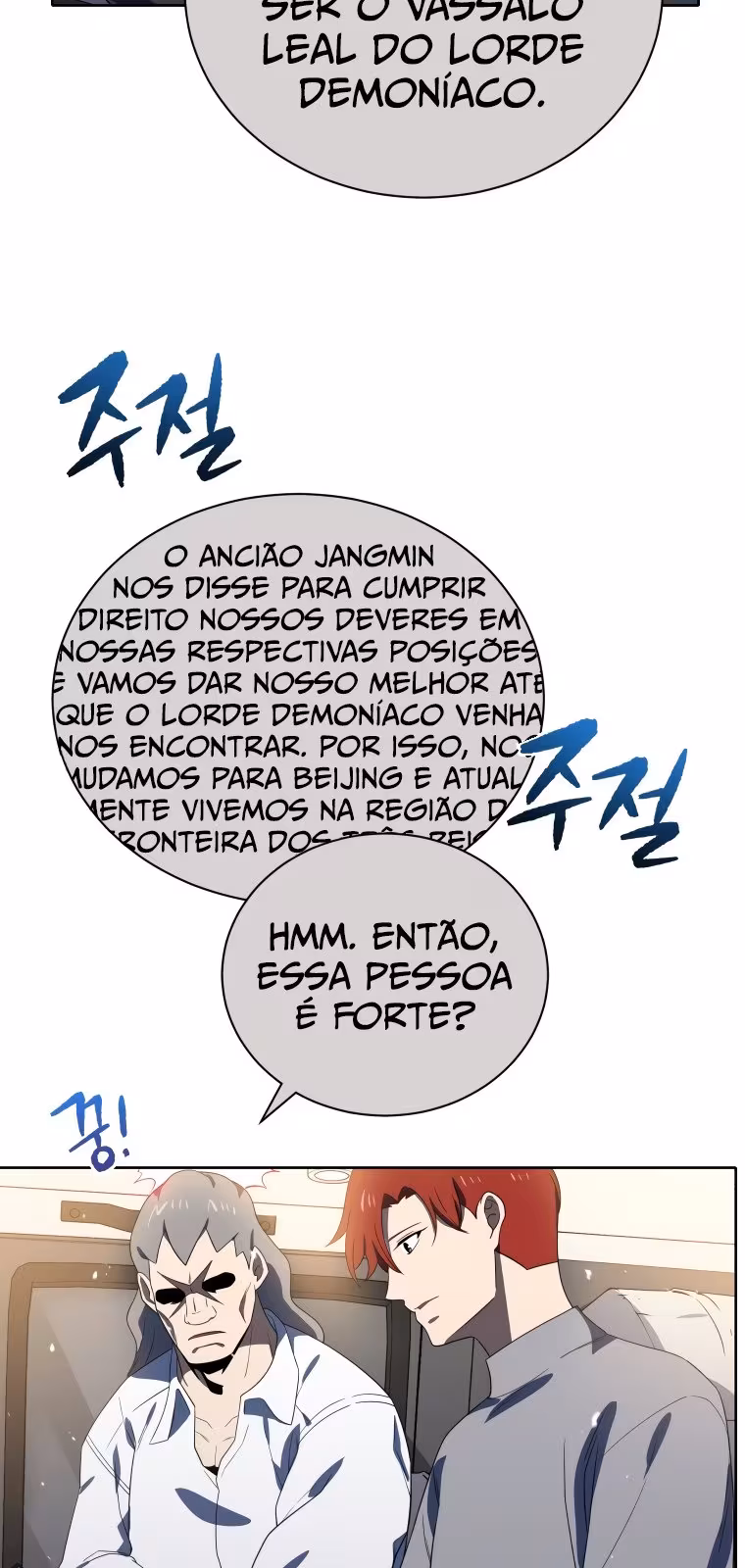Página do Capítulo 130