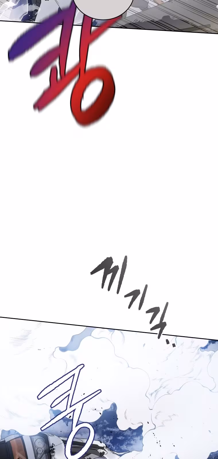 Página do Capítulo 131