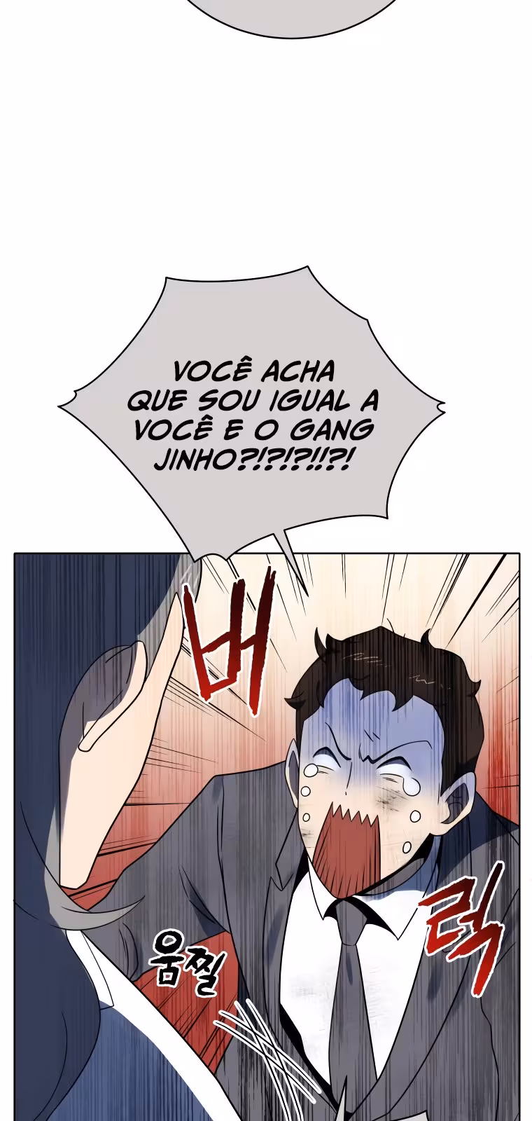 Página do Capítulo 131