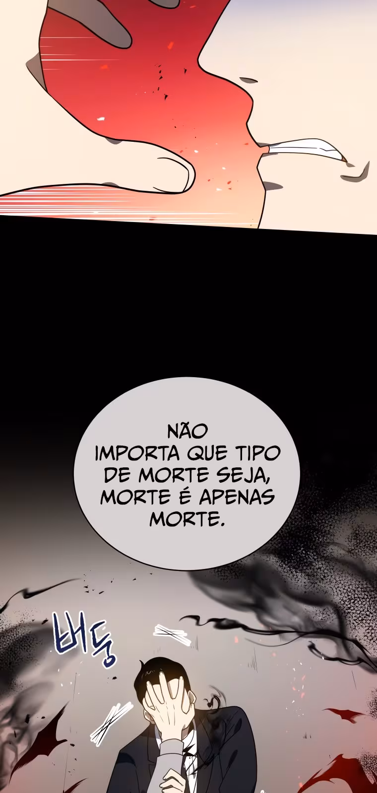 Página do Capítulo 132