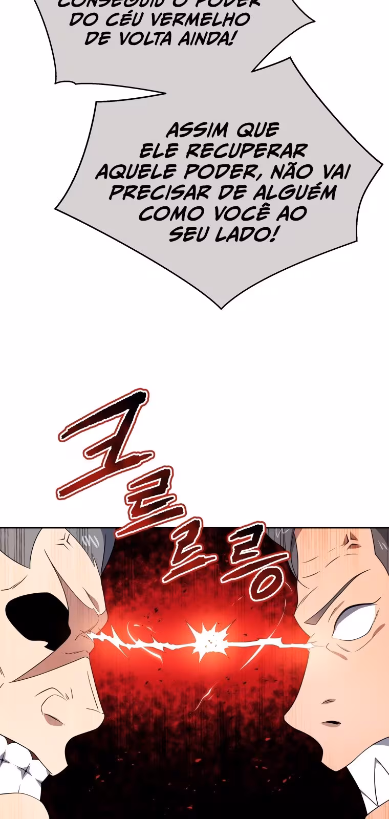 Página do Capítulo 133