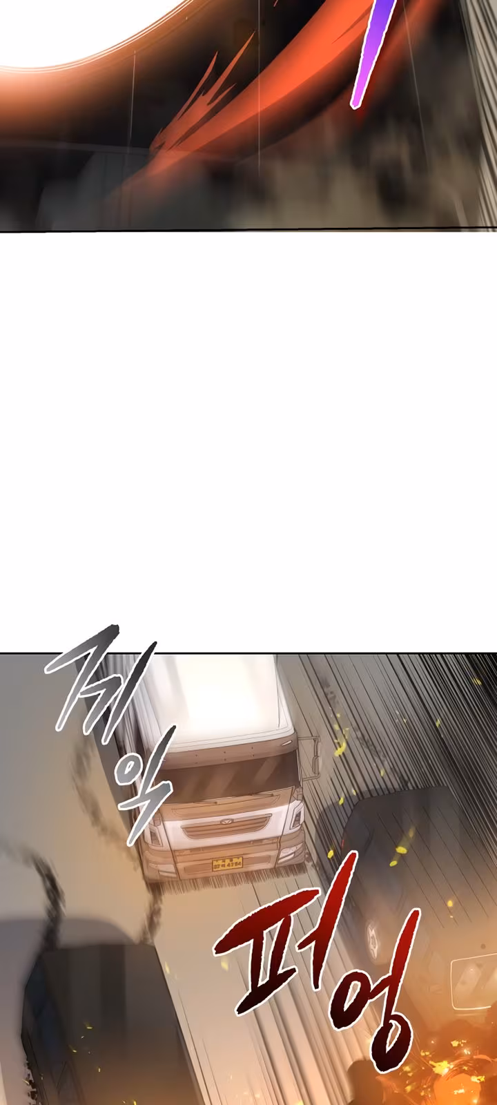 Página do Capítulo 135