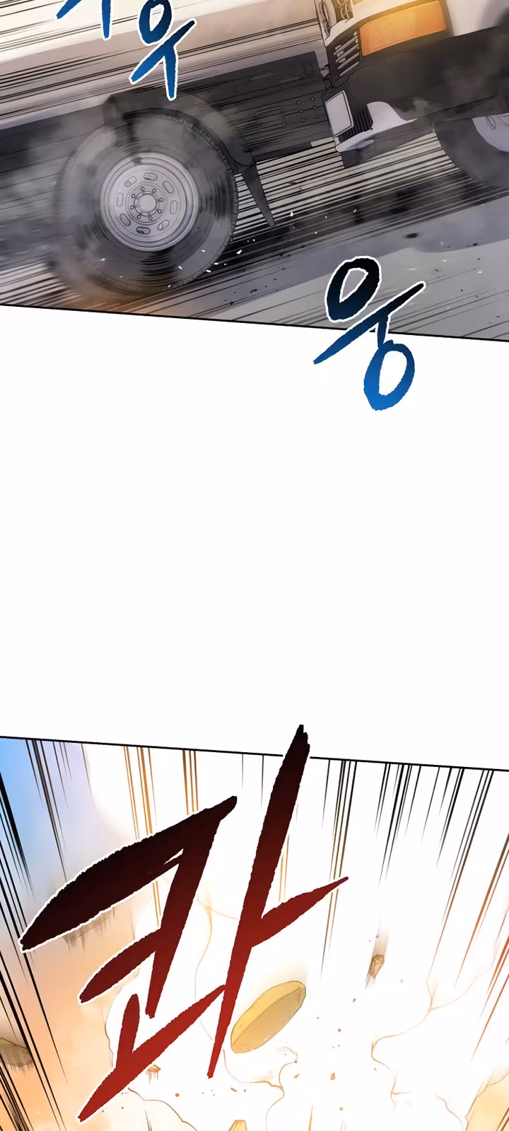 Página do Capítulo 135
