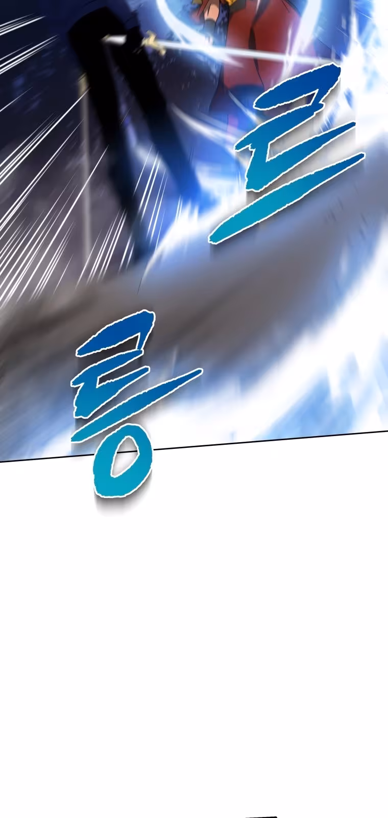 Página do Capítulo 137