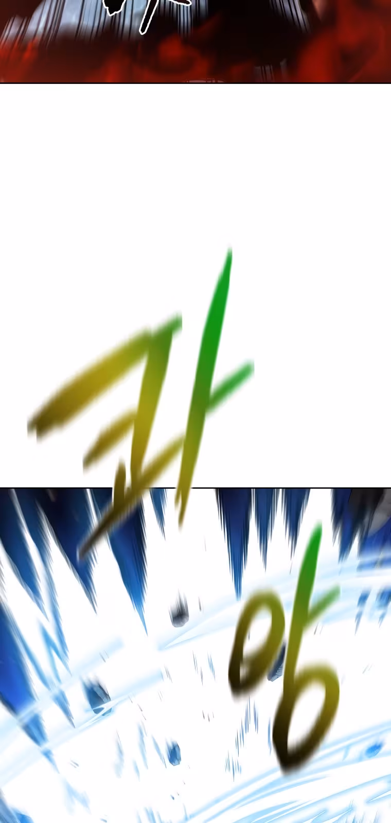 Página do Capítulo 138