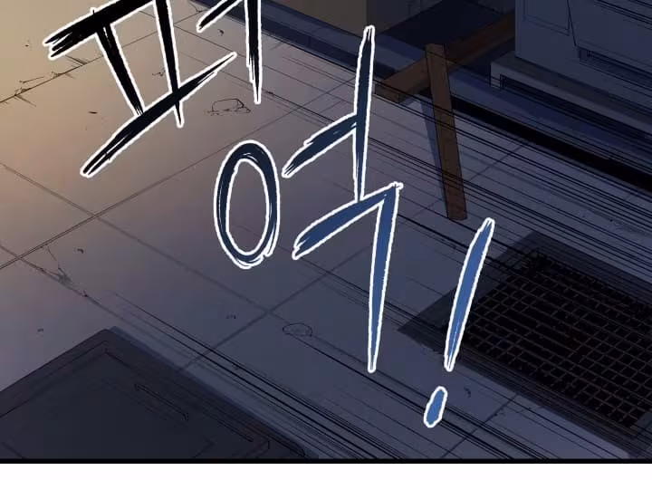 Página do Capítulo 14