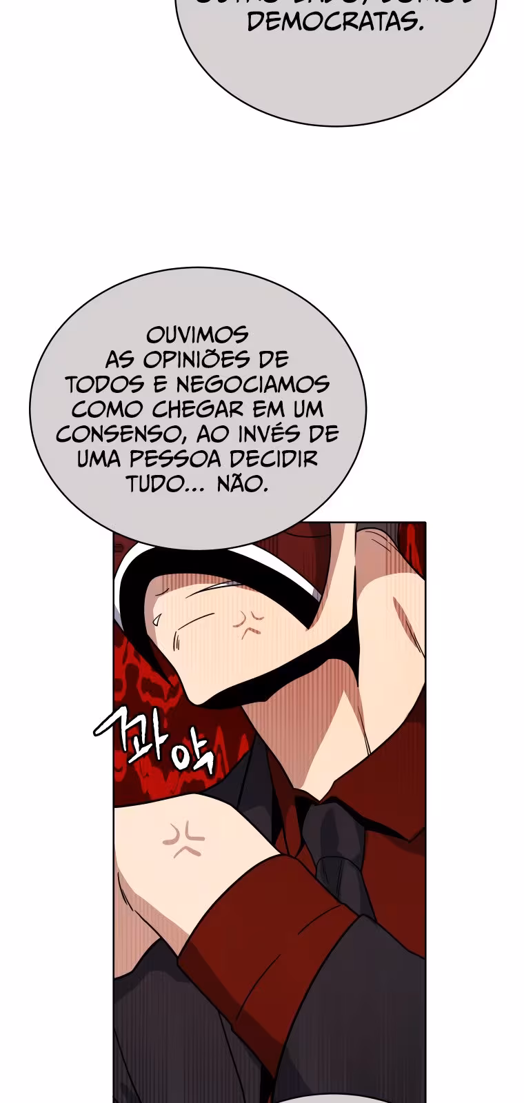 Página do Capítulo 141 S2 Fim