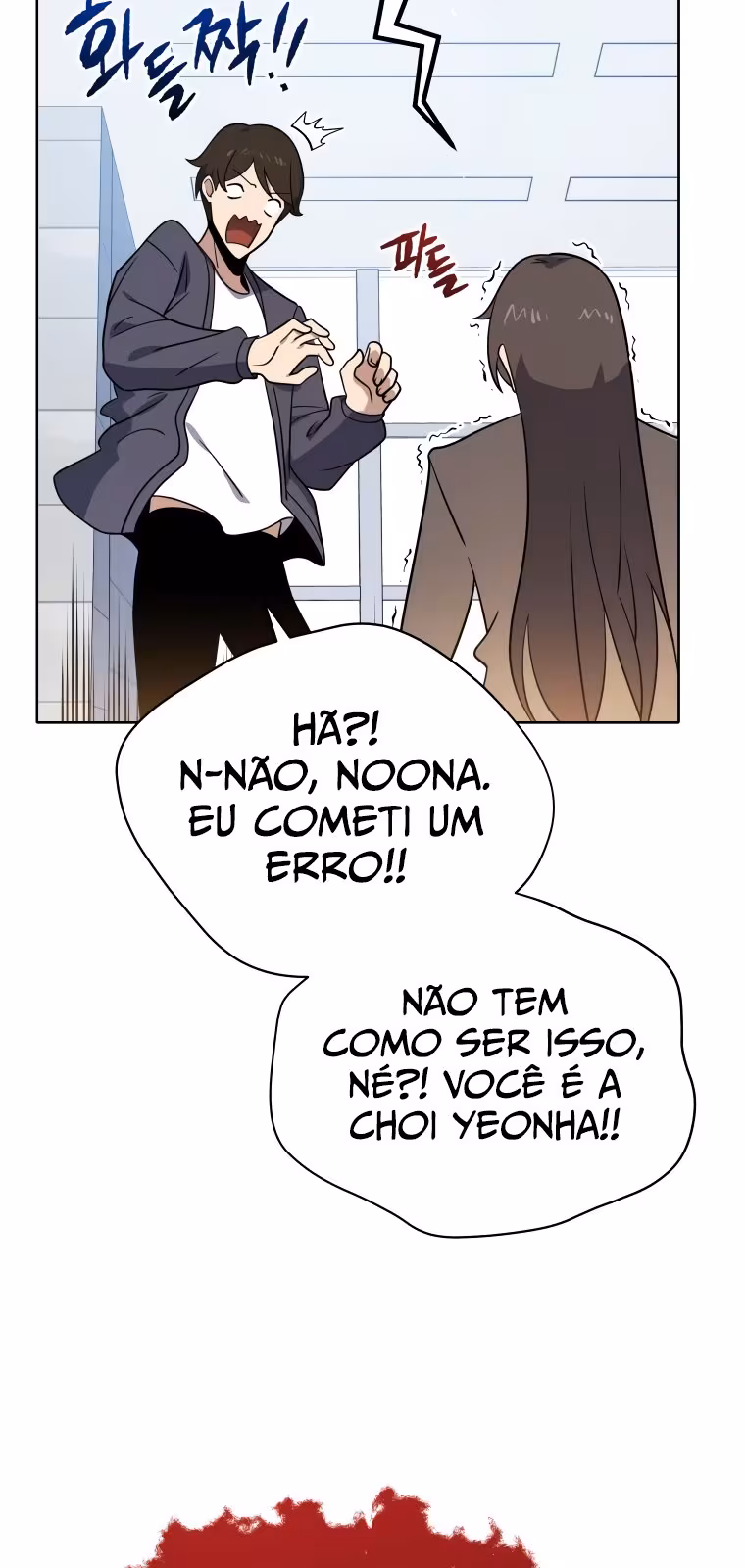 Página do Capítulo 141 S2 Fim