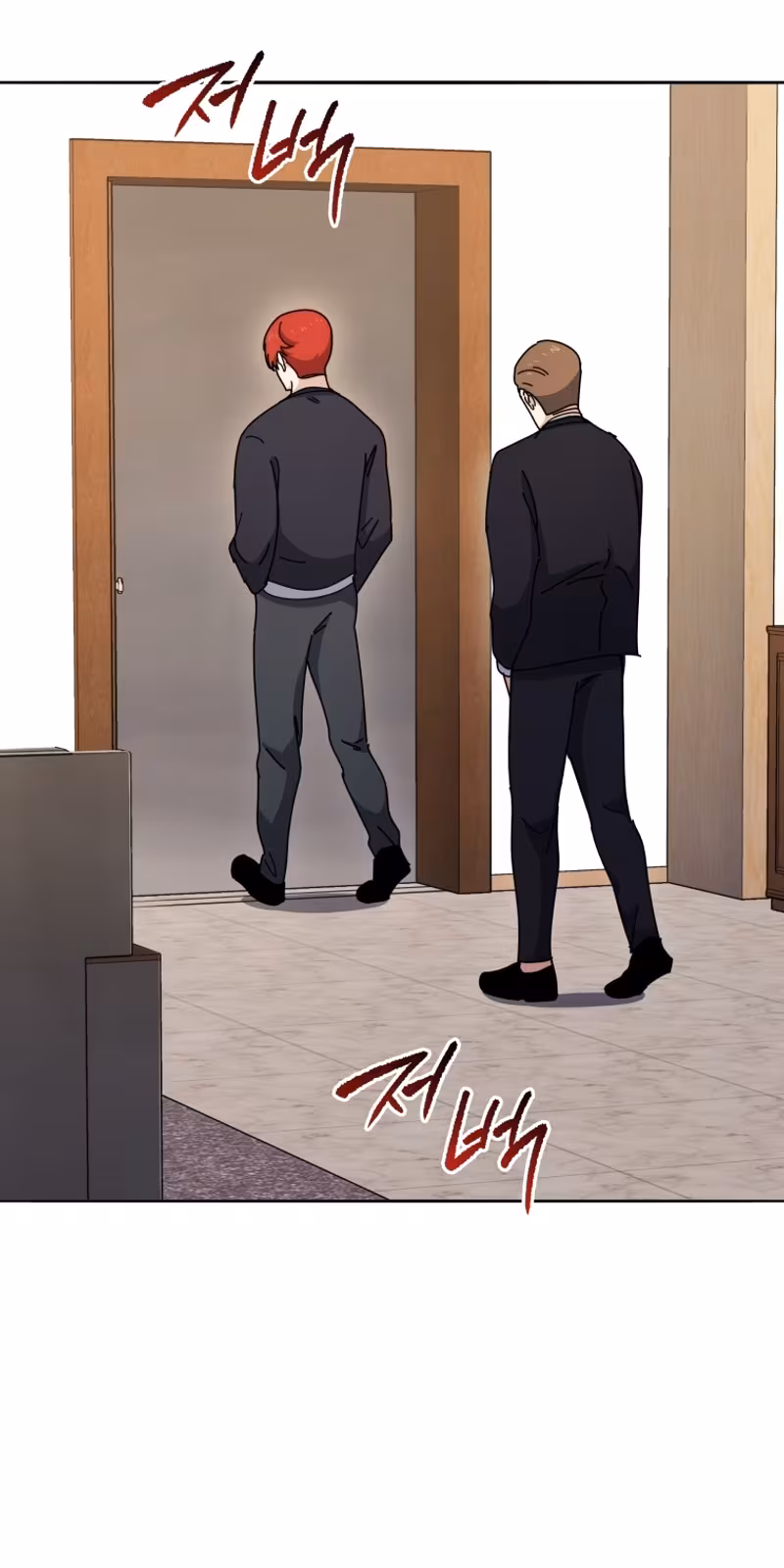 Página do Capítulo 144