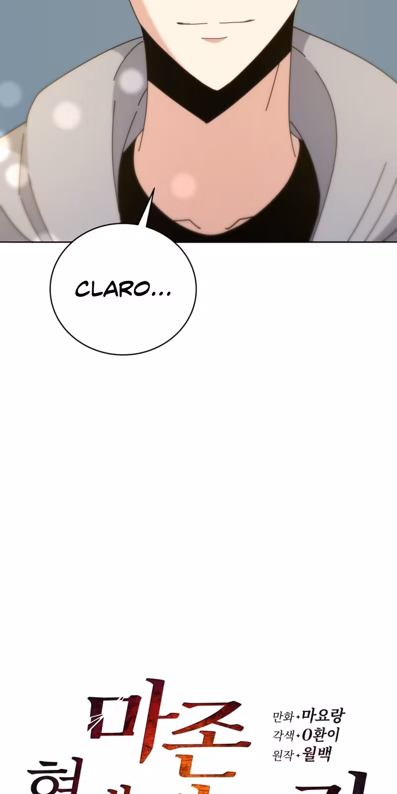 Página do Capítulo 145
