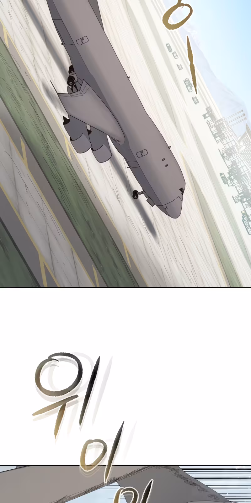 Página do Capítulo 149