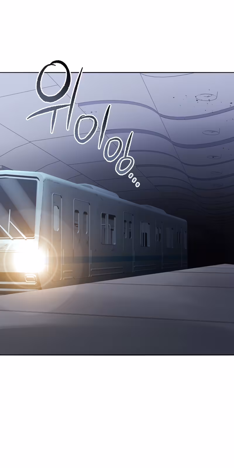 Página do Capítulo 151