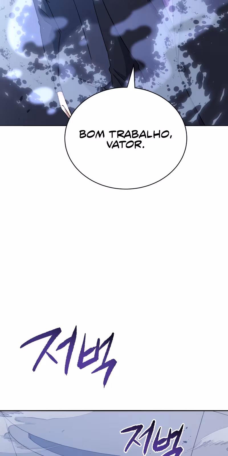 Página do Capítulo 151