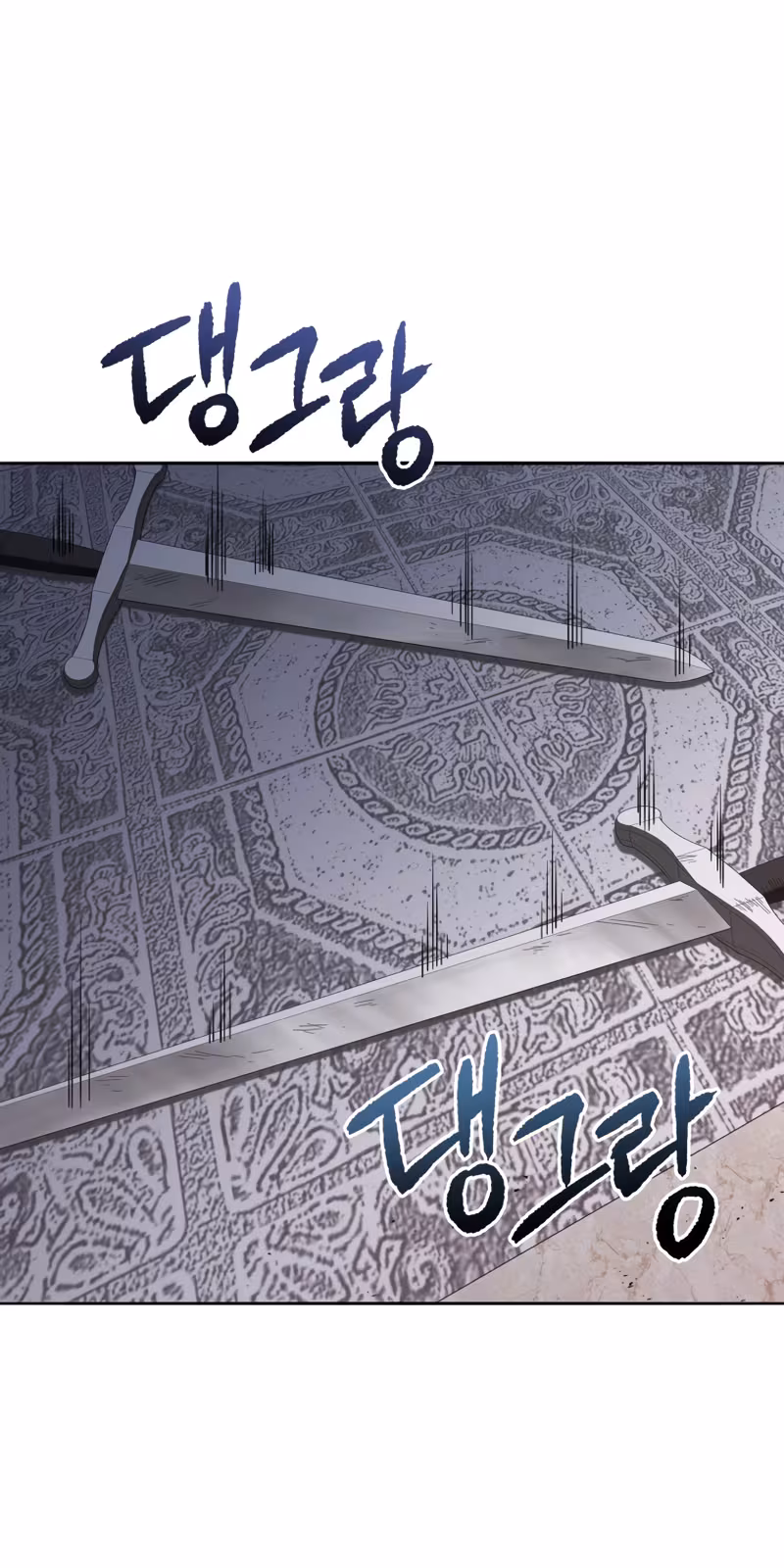 Página do Capítulo 153