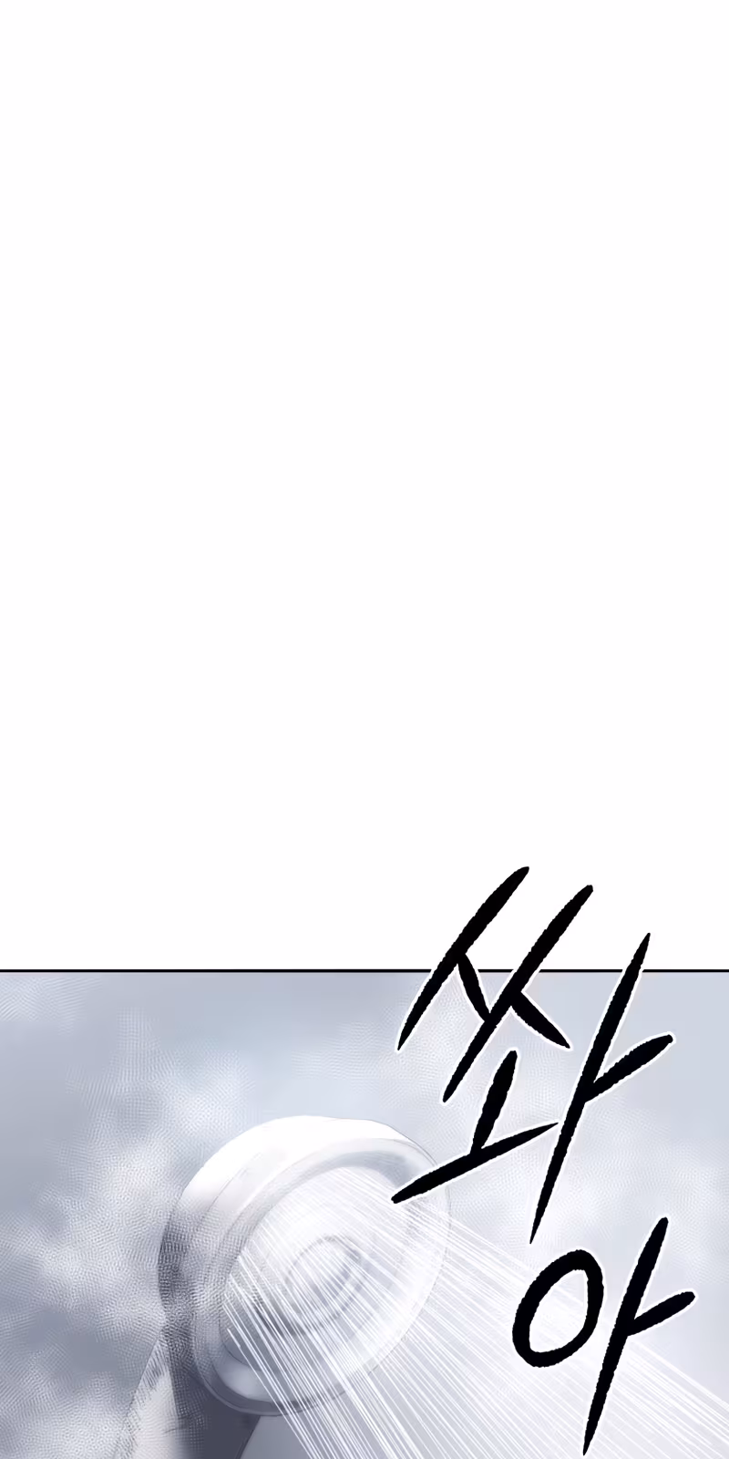 Página do Capítulo 157