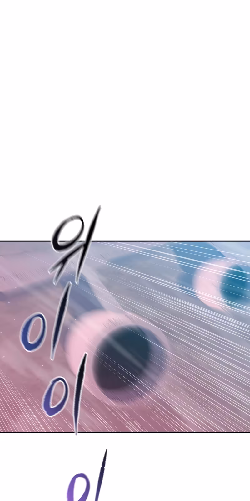 Página do Capítulo 159