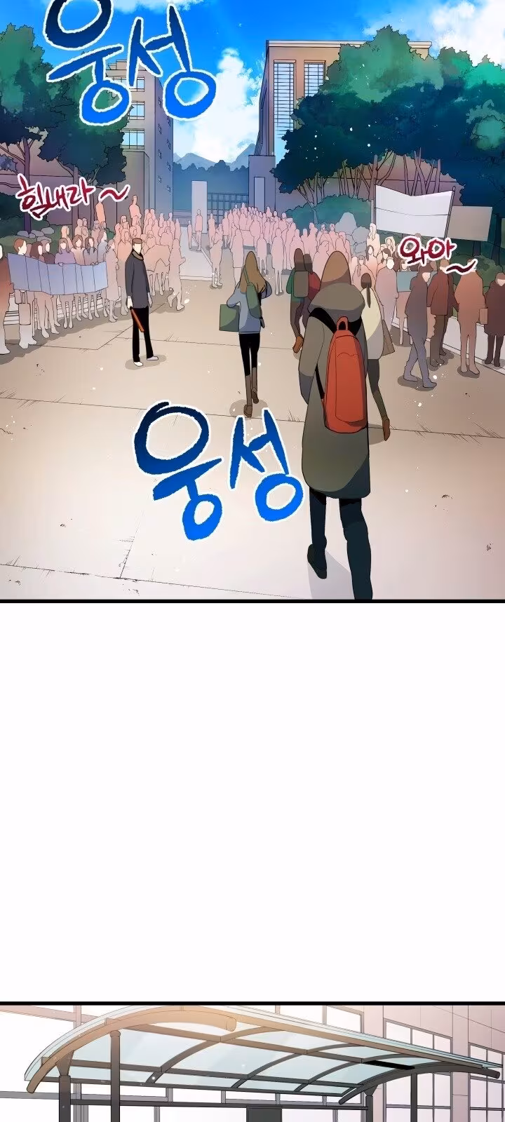 Página do Capítulo 16
