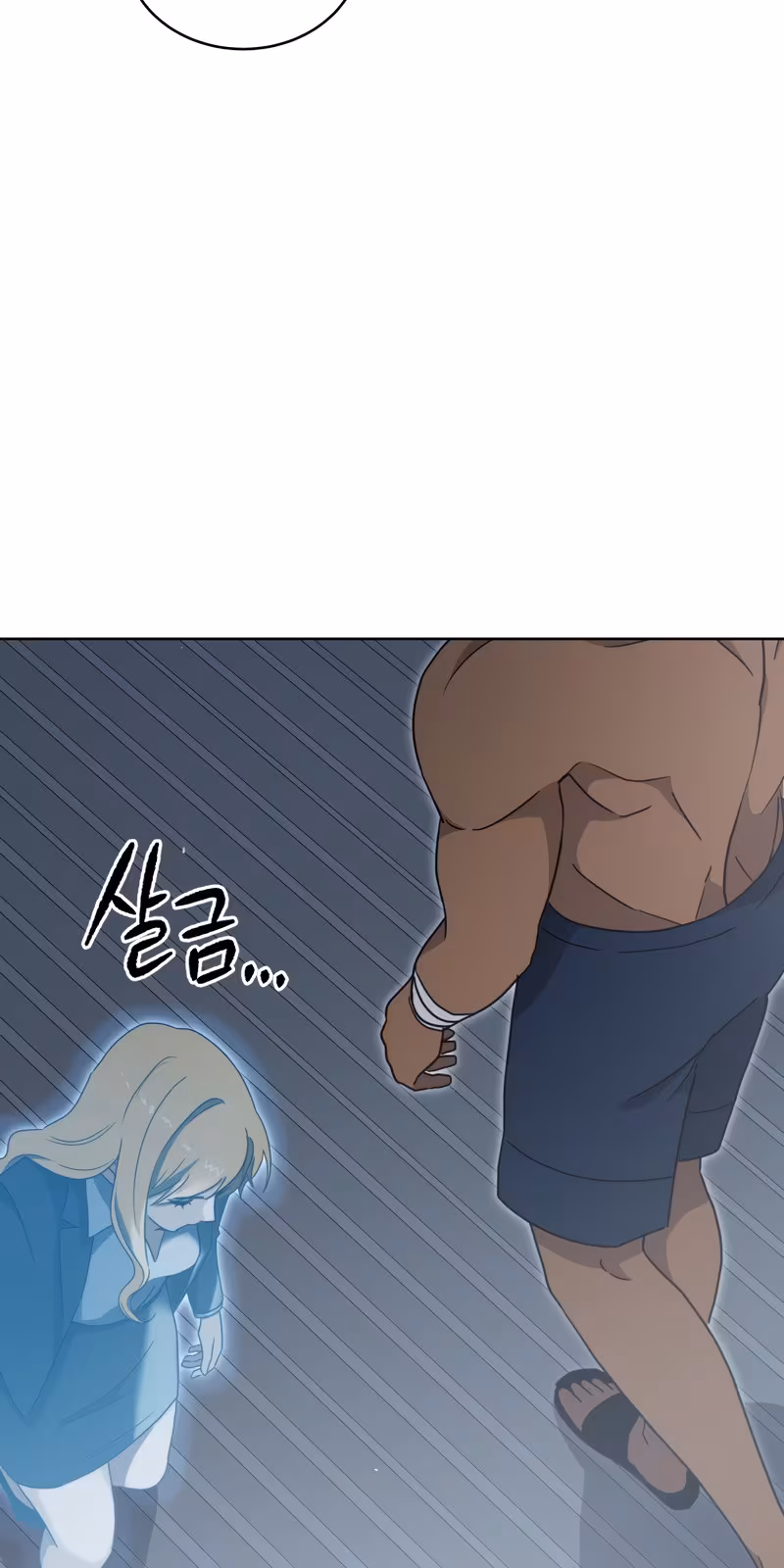 Página do Capítulo 162