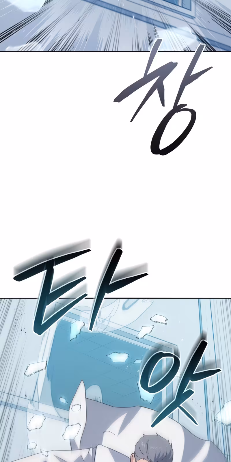 Página do Capítulo 163