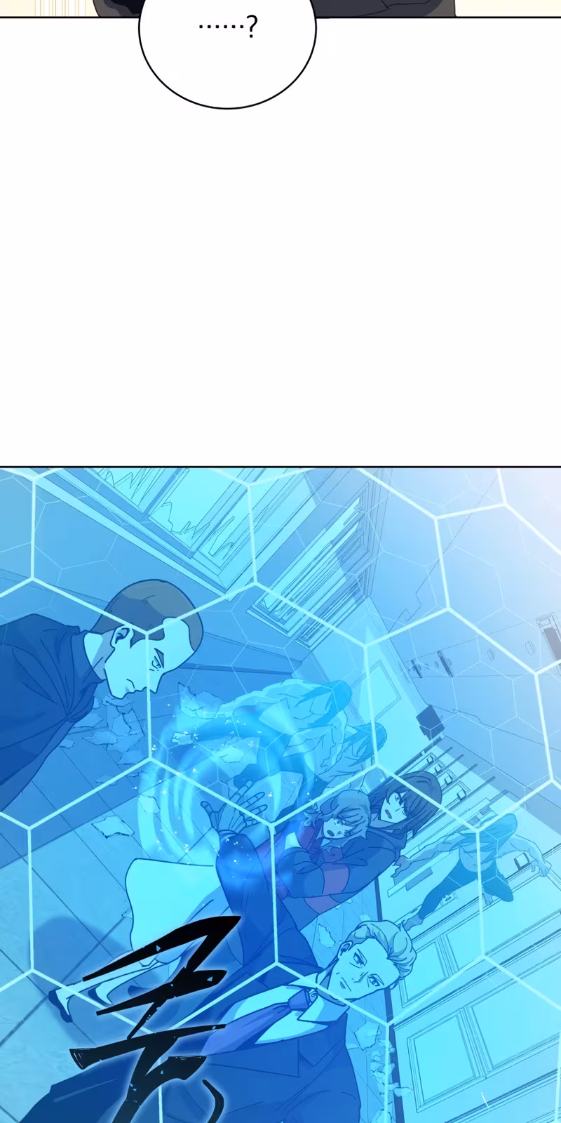 Página do Capítulo 164