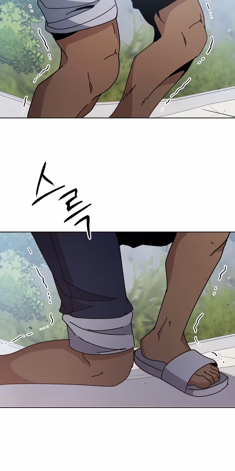Página do Capítulo 166