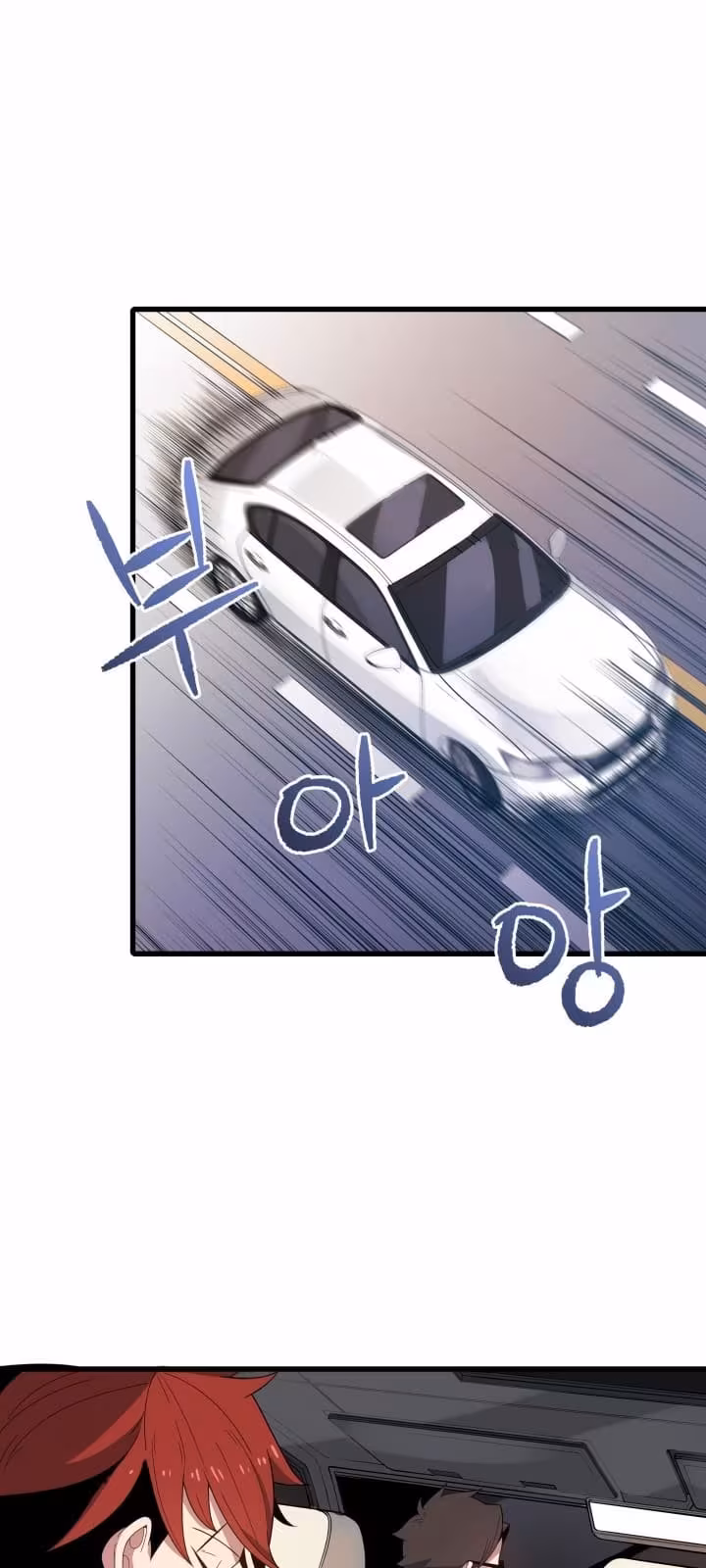 Página do Capítulo 18