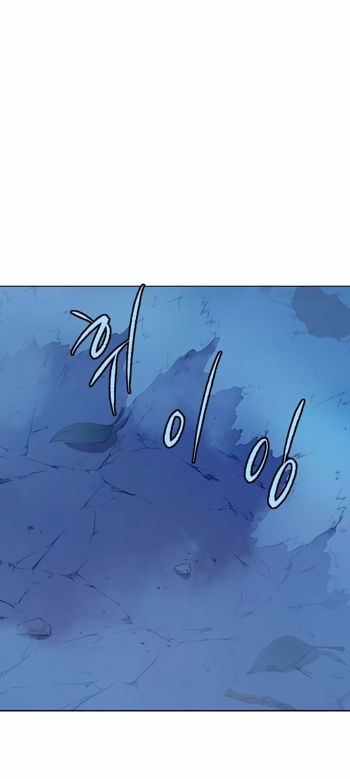 Página do Capítulo 23