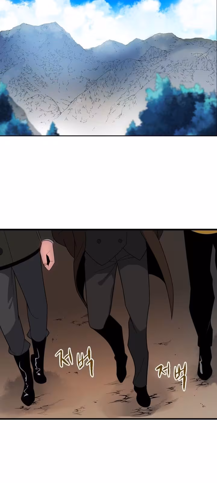 Página do Capítulo 23